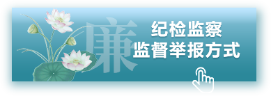 威客电竞·(中国)VK GAMING