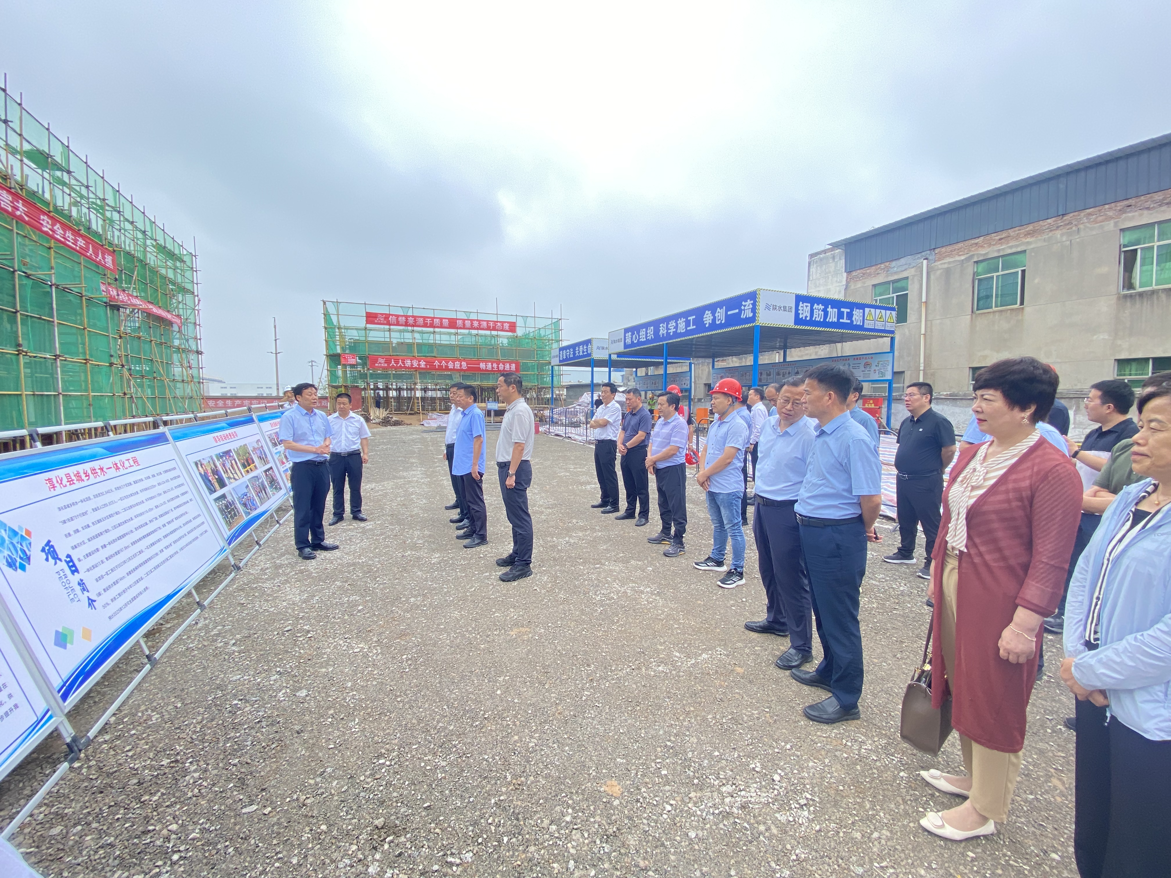 0717水利水电工程集团：省水利厅副厅长党德才一行到承建项目现场调研指导事情.jpg