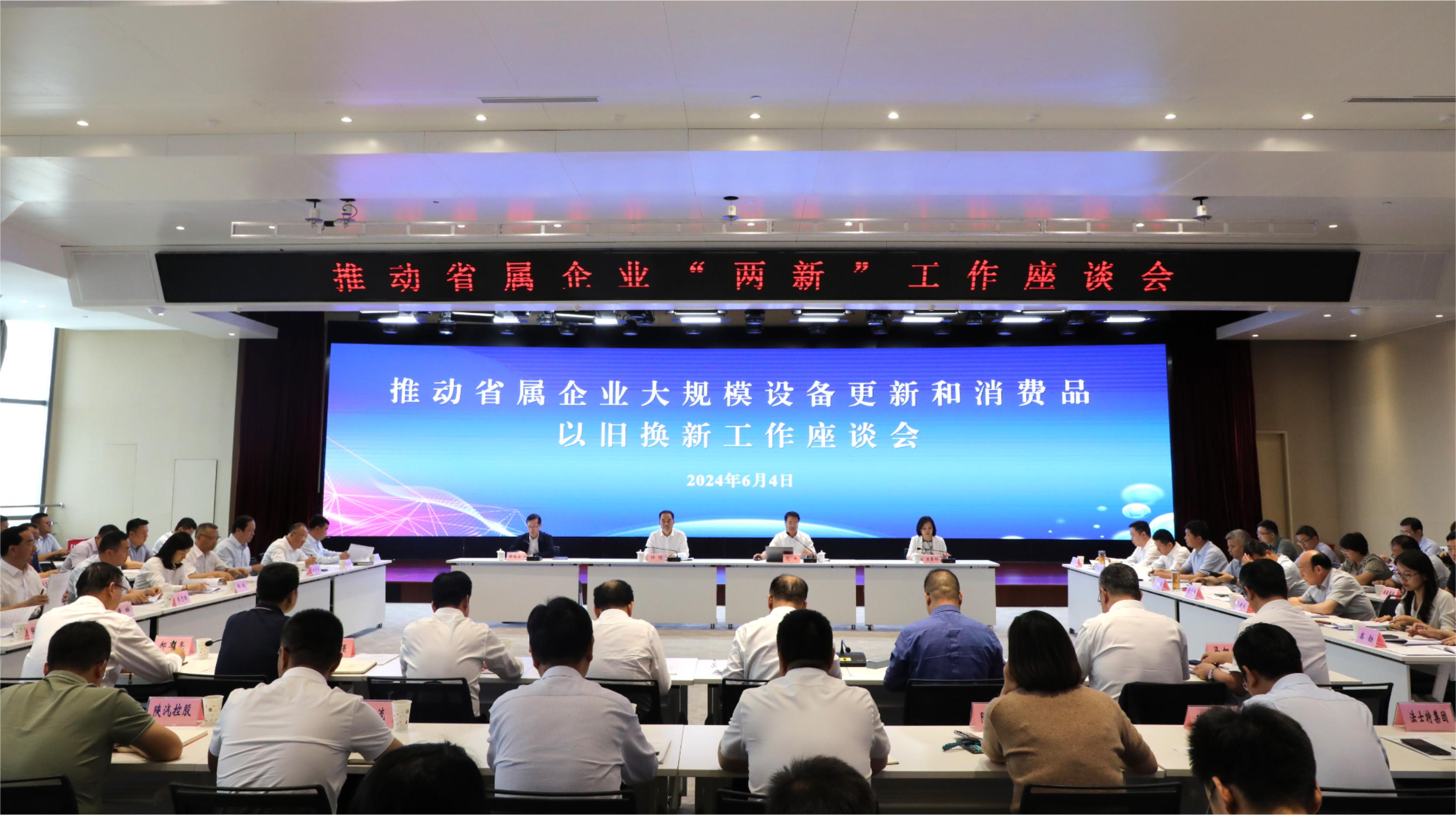威客电竞·(中国)VK GAMING