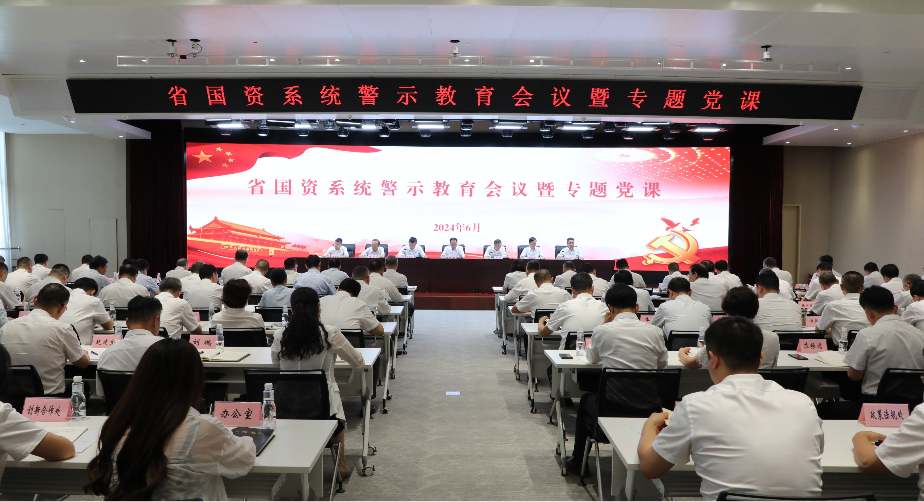 威客电竞·(中国)VK GAMING