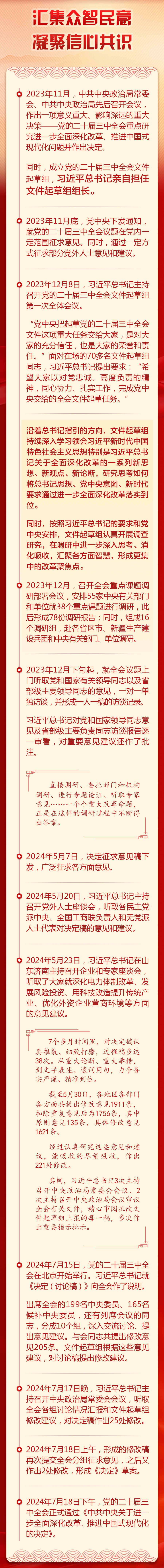 威客电竞·(中国)VK GAMING