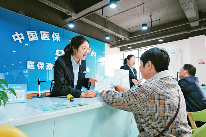 威客电竞·(中国)VK GAMING