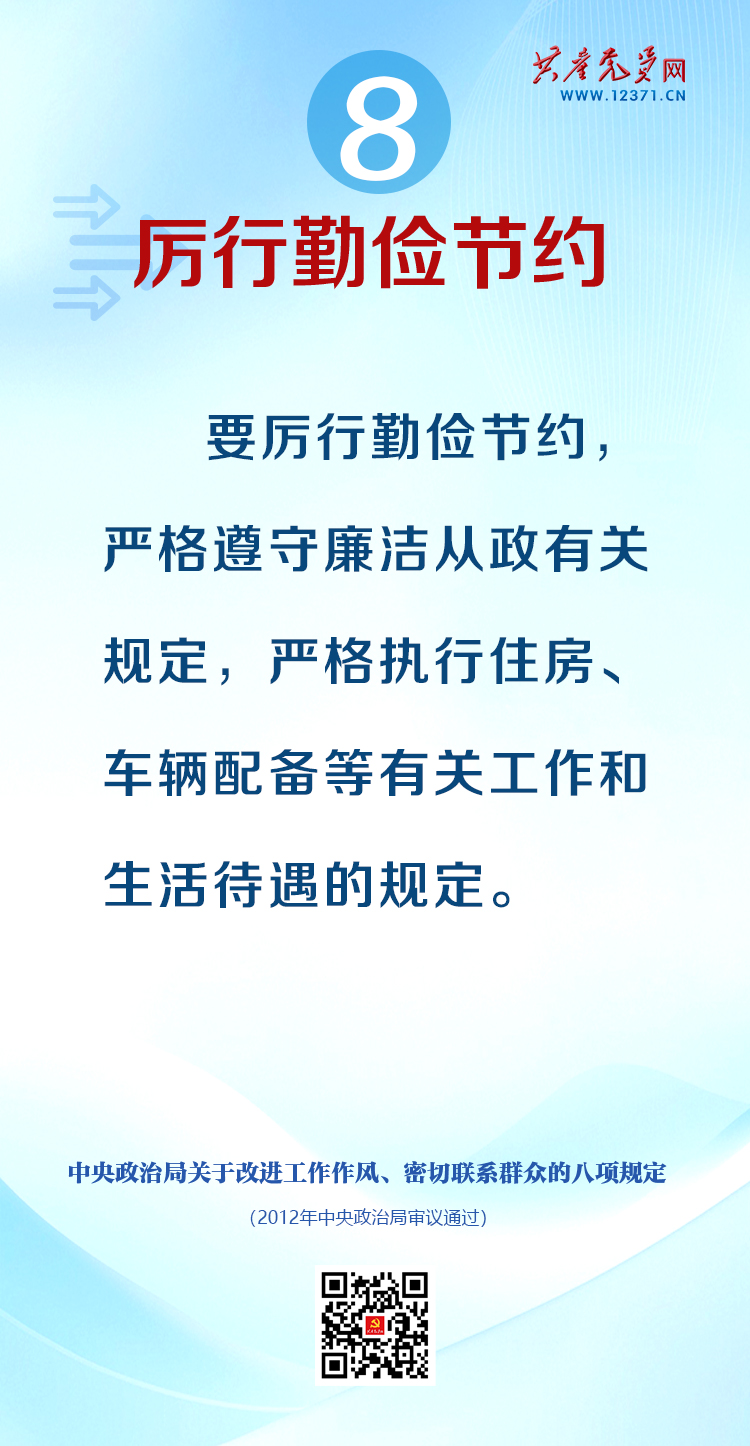 威客电竞·(中国)VK GAMING