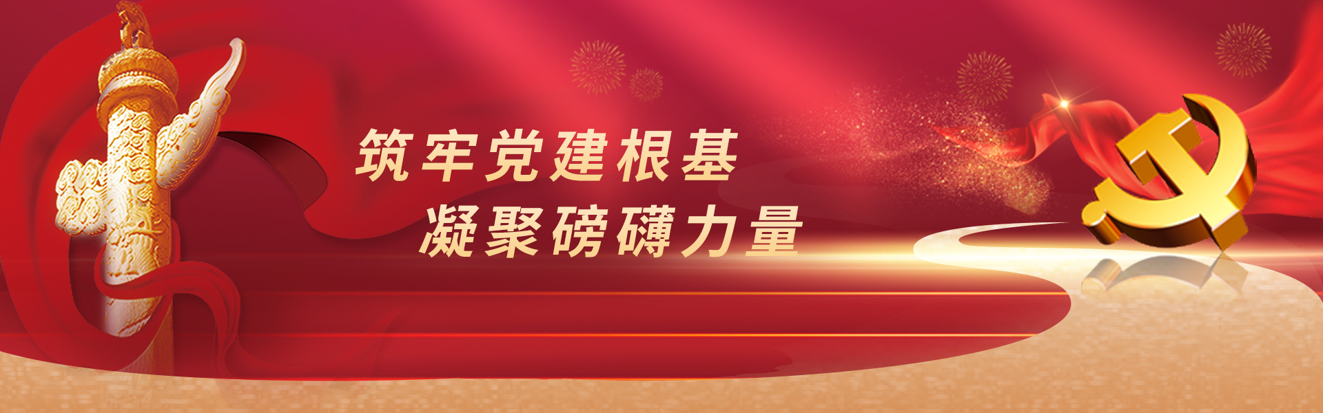 威客电竞·(中国)VK GAMING