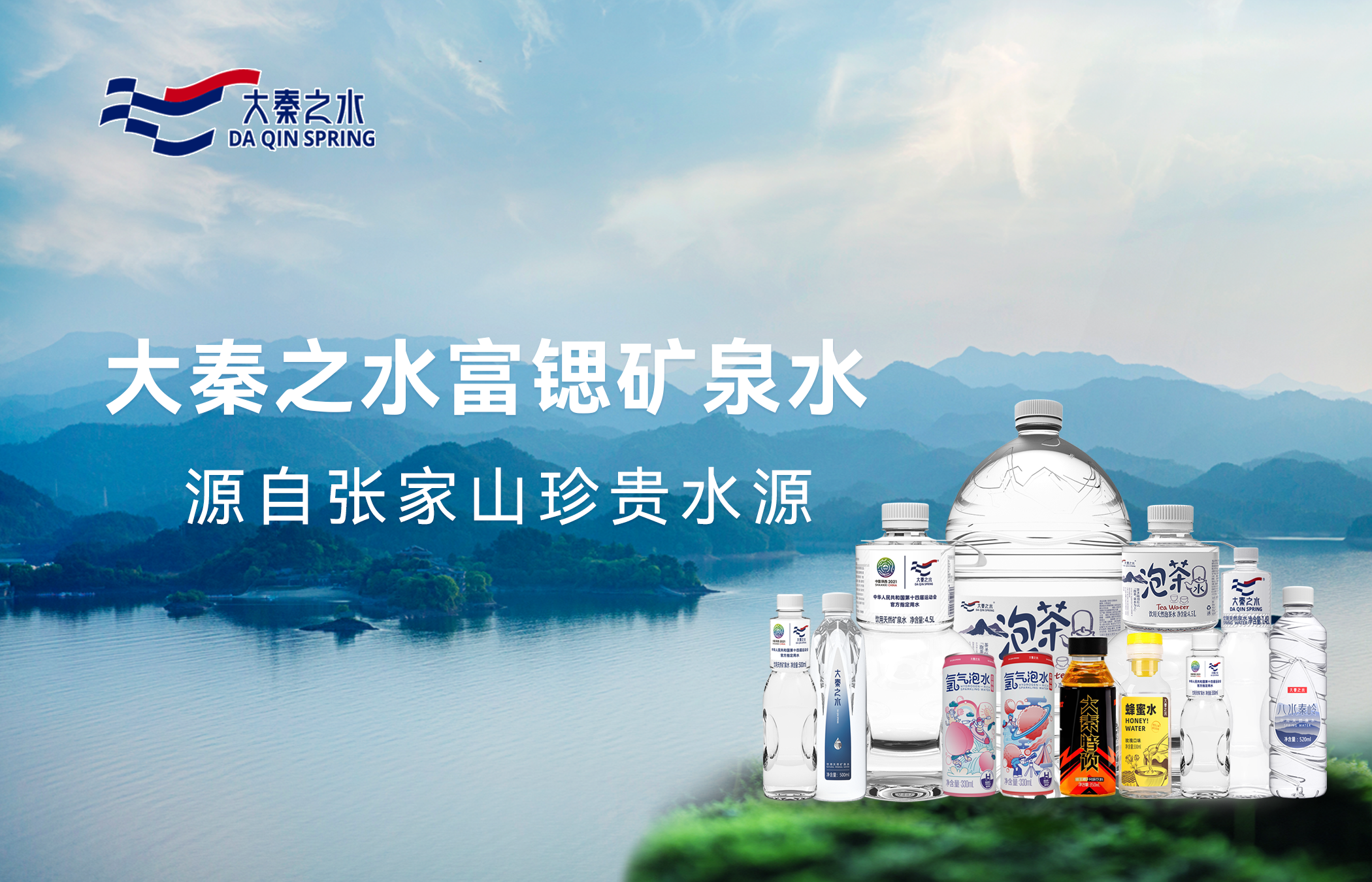威客电竞·(中国)VK GAMING