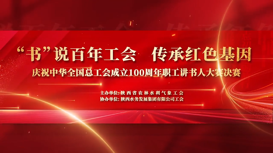 威客电竞·(中国)VK GAMING
