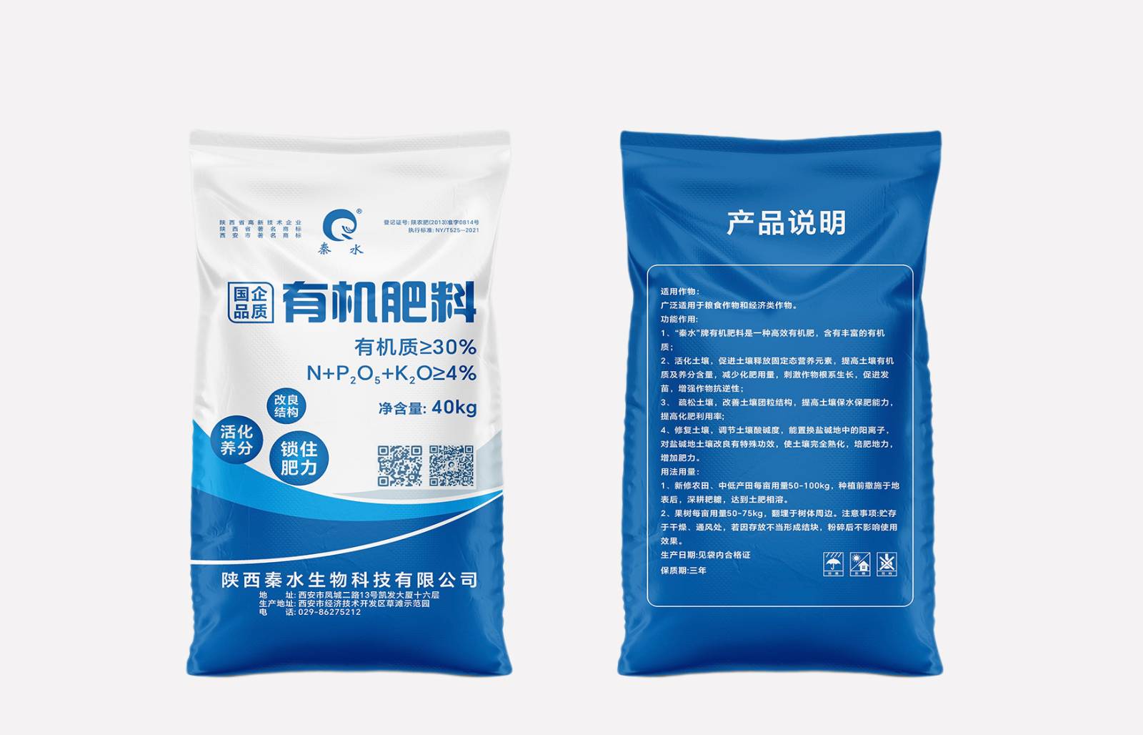 威客电竞·(中国)VK GAMING