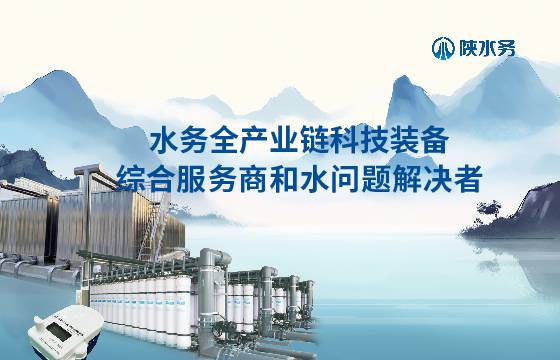 威客电竞·(中国)VK GAMING