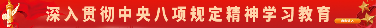 威客电竞·(中国)VK GAMING