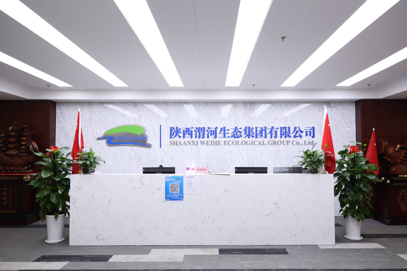 威客电竞·(中国)VK GAMING